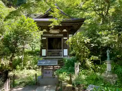 黄梅院(円覚寺塔頭)(神奈川県)