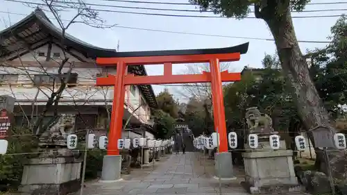 宇治神社の鳥居