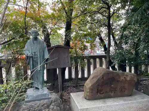 熊野神社(京都府)