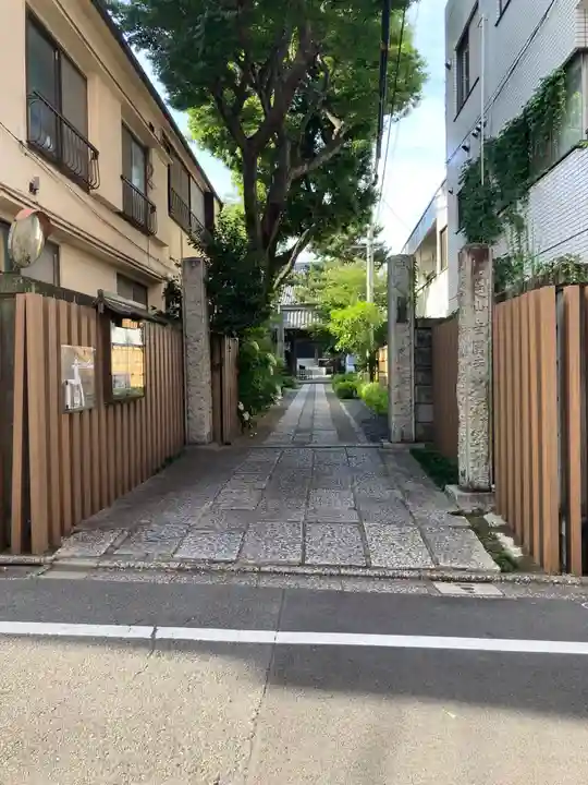 幸國寺(東京都)
