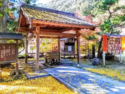 八幡神社松平東照宮の手水舎
