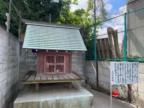 弁天神社(神奈川県)
