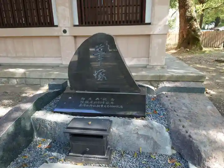 真清田神社のその他建物