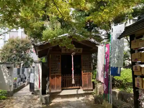 源覚寺(東京都)