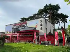 函館伏白稲荷神社(北海道)