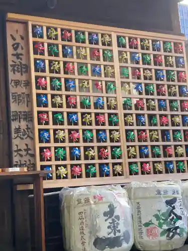 多賀神社(和歌山県)