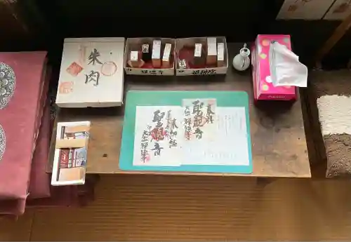 禅徳寺(岐阜県)