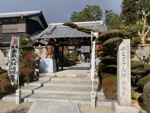 神王寺(三重県)