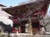楽法寺(雨引観音)の山門・神門