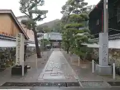 仏光寺（佛光寺）の建物その他