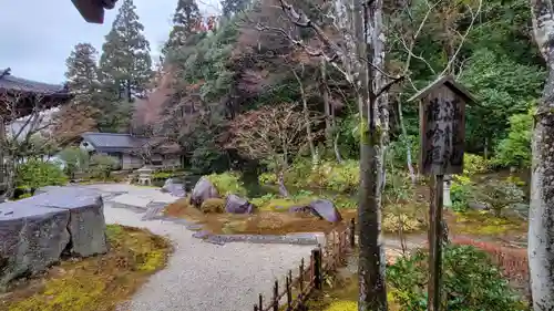 南禅寺(京都府)