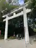 竈山神社(和歌山県)