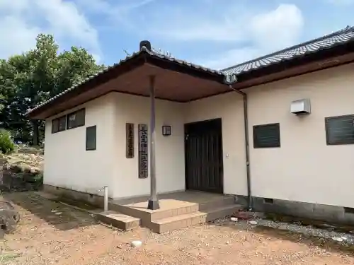 長霊神社(静岡県)