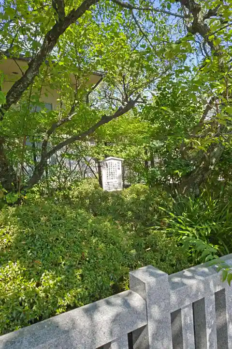 泉岳寺(東京都)