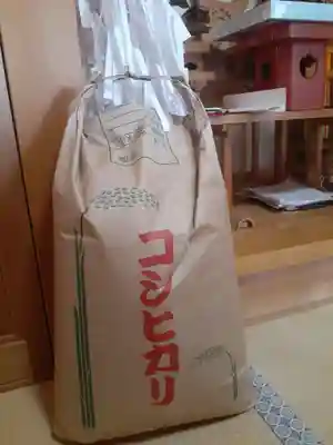 伏木香取神社(茨城県)