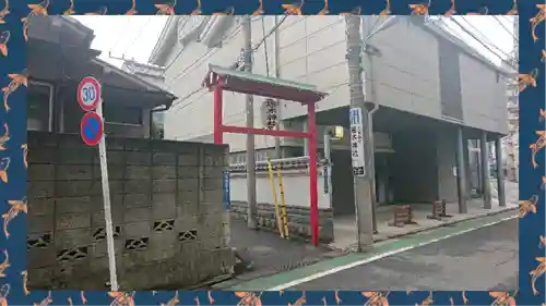 居木神社(東京都)
