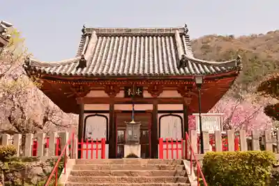祥雲寺(愛媛県)