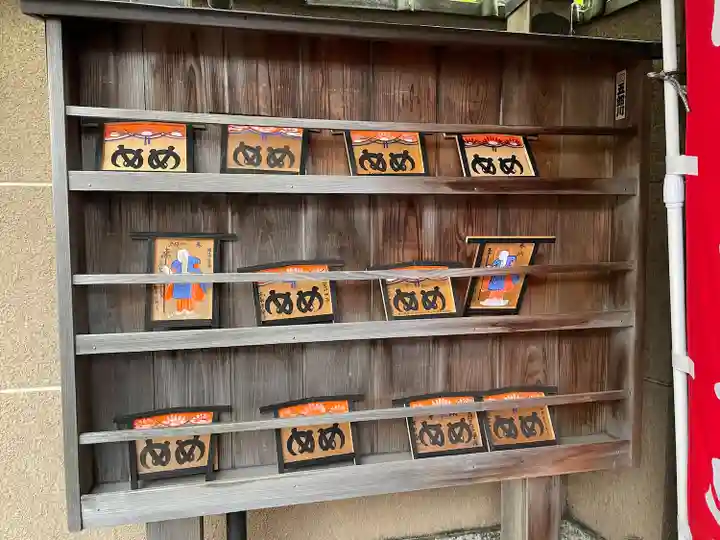 長円寺(東京都)