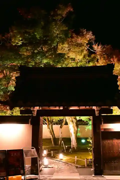 宝厳院(京都府)