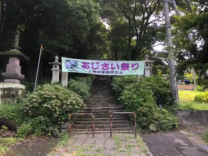 達磨寺のその他建物