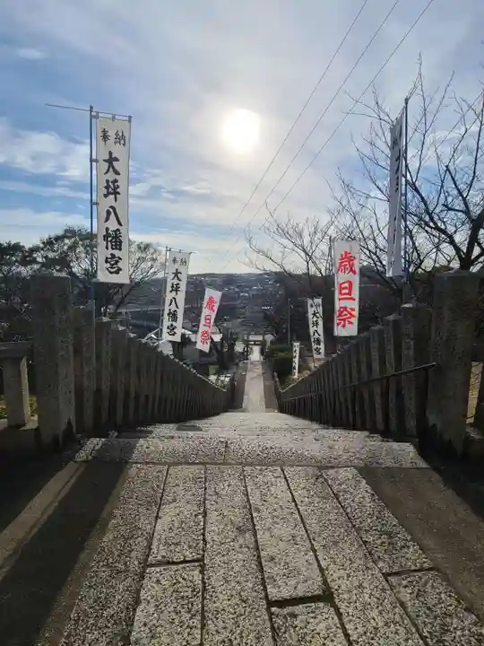 大坪八幡宮(山口県)
