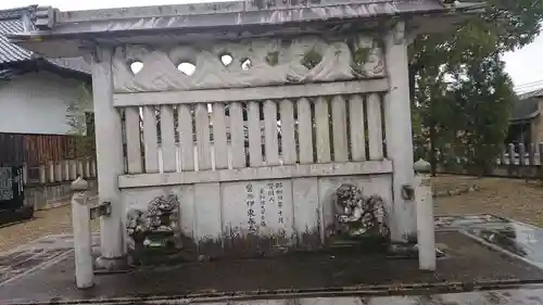 日置八幡宮のその他建物