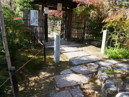 大法院のその他建物