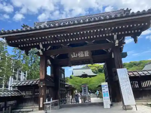 建長寺の山門・神門