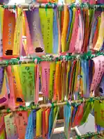 増上寺(東京都)