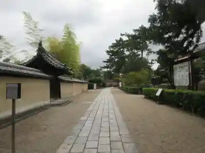 西大寺(奈良県)