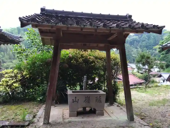 極楽寺(愛知県)