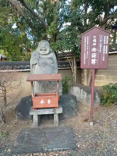 大報恩寺（千本釈迦堂）(京都府)