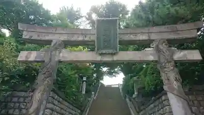 品川神社の鳥居