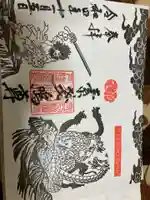 守谷総鎮守 八坂神社(茨城県)