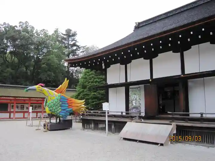 賀茂御祖神社(下鴨神社)のその他建物