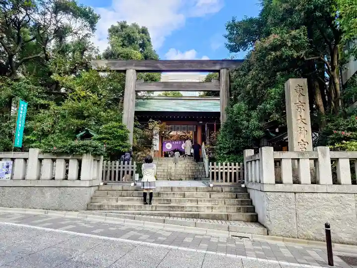 東京大神宮の鳥居