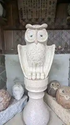 久富稲荷神社の像