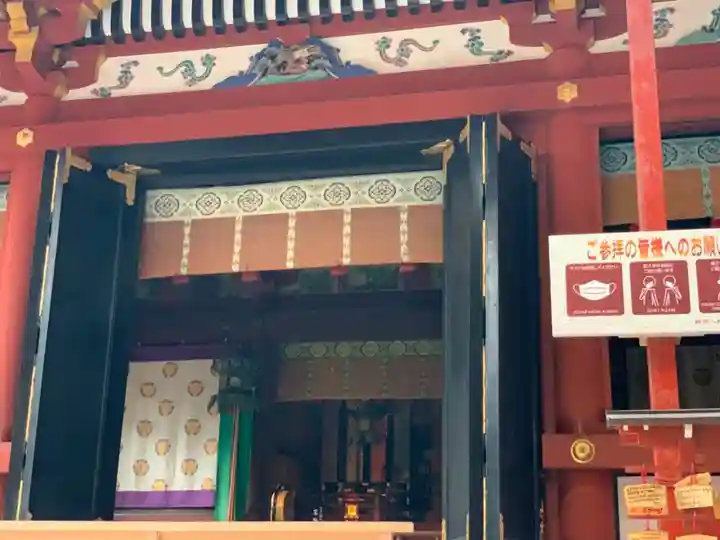 鶴岡八幡宮の本殿・本堂