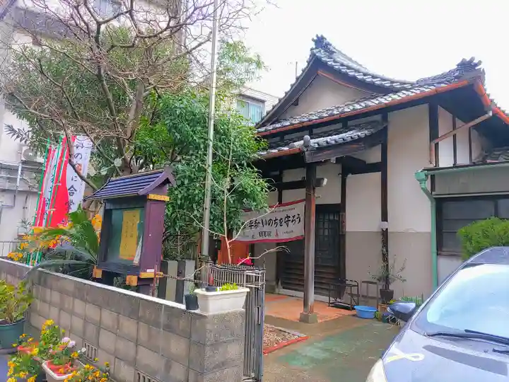 妙圓寺の本殿・本堂