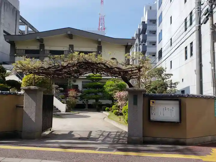 圓正寺のその他建物