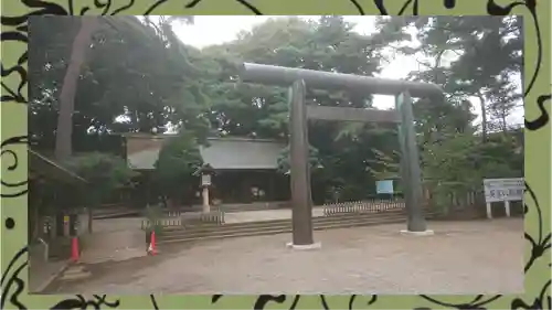 埼玉縣護國神社(埼玉県)