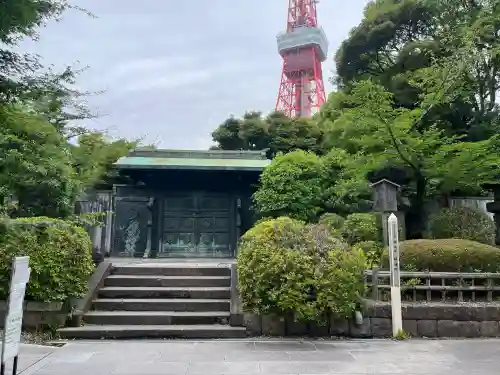 増上寺の山門・神門