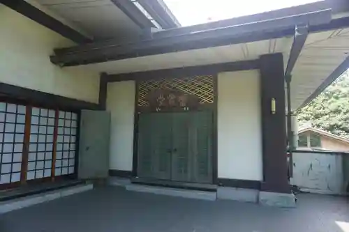 淨眞寺の末社