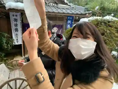 牟禮山観音禅寺(滋賀県)