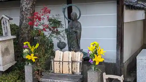 後白河院御聖蹟　法住寺(京都府)