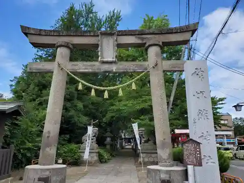 神炊館神社 ⁂奥州須賀川総鎮守⁂の鳥居