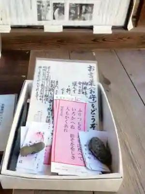 四谷於岩稲荷田宮神社(東京都)