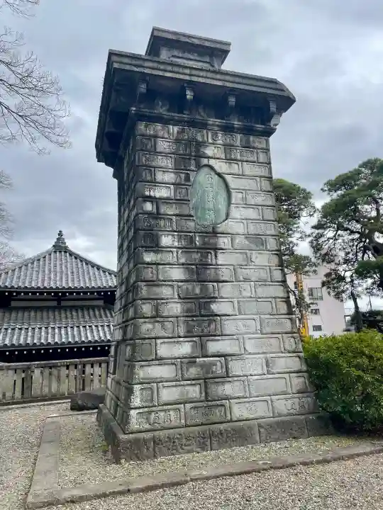 成田山新勝寺の{uncategorized: "未分類", other: "その他", undefined: "問題あり", building: "その他建物", grave: "お墓", sacred_gate: "鳥居", guardian: "狛犬", statue: "像", buddha: "仏像", history: "歴史", nature: "自然", garden: "庭園", animal: "動物", pagoda: "塔", temizu: "手水舎", mountain_gate: "山門・神門", sanctuary: "本殿・本堂", subordinate: "末社・摂社", art: "芸術", scenery: "景色", jizo: "地蔵", ema: "絵馬", goshuin: "御朱印", omikuji: "おみくじ", items: "授与品その他", amulet: "お守り", goshuincho: "御朱印帳", eats: "食事", festival: "お祭り", votive_dance: "神楽", shichigosan: "七五三参", wedding: "結婚式", experience: "体験その他", initially: "初詣", around: "周辺", anti_infection: "感染症対策"}