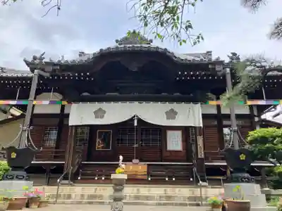 密藏院(東京都)