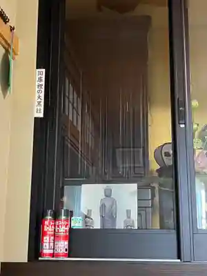 新善光寺(滋賀県)